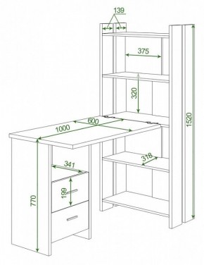 Стол компьютерный Домино Lite СТЛ-ОВ+С100Р в Серове - serov.mebel24.online | фото 2