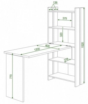 Стол компьютерный Домино Lite СТЛ-ОВ+С120Р в Серове - serov.mebel24.online | фото 2