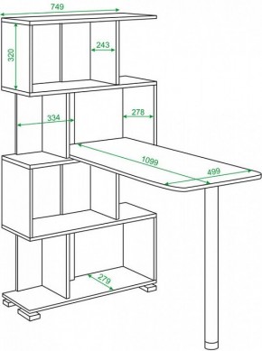 Стол компьютерный Домино нельсон СЛ-5-4СТ в Серове - serov.mebel24.online | фото 2