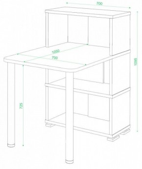 Стол компьютерный Домино СБ-10М/3 в Серове - serov.mebel24.online | фото 2