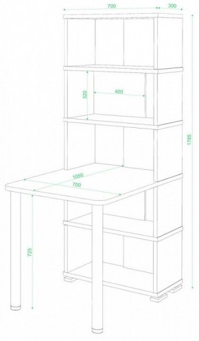 Стол компьютерный Домино СБ-10М/5 в Серове - serov.mebel24.online | фото 2