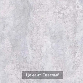 Стол компьютерный Котофей в Серове - serov.mebel24.online | фото 2