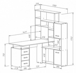 Стол компьютерный КС-15 в Серове - serov.mebel24.online | фото 9