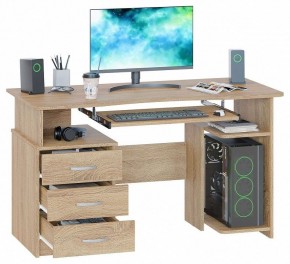 Стол компьютерный КСТ-08.1 в Серове - serov.mebel24.online | фото 3