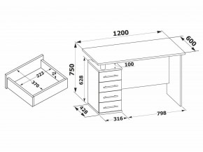 Стол компьютерный КСТ-106.1 в Серове - serov.mebel24.online | фото 4
