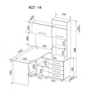 Стол компьютерный КСТ-14П в Серове - serov.mebel24.online | фото 3