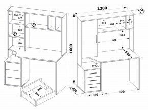 Стол компьютерный КСТ-16 в Серове - serov.mebel24.online | фото 5