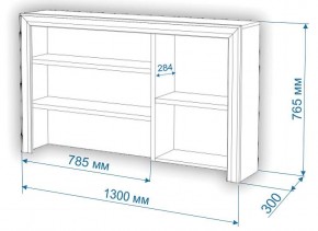 Стол компьютерный Нобиле СтЯ130+НСт130Д в Серове - serov.mebel24.online | фото 2
