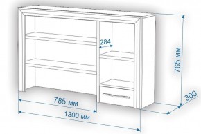 Стол компьютерный Нобиле СтЯ130+НСт130Я в Серове - serov.mebel24.online | фото 2