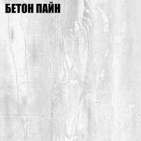 Стол компьютерный "Алиса (T26)" ручка скоба (Бетон Пайн) в Серове - serov.mebel24.online | фото