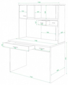 Стол компьютерный СК-60 в Серове - serov.mebel24.online | фото 2