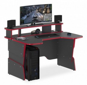 Стол компьютерный Skilll STG 1390 в Серове - serov.mebel24.online | фото