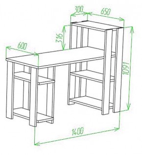 Стол компьютерный Slim СТН-110/140 в Серове - serov.mebel24.online | фото 2