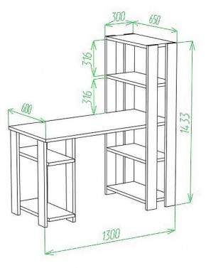 Стол компьютерный Slim СТН-145/130 в Серове - serov.mebel24.online | фото 2