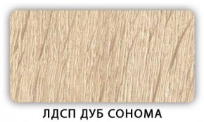 Стол кухонный Бриз лдсп ЛДСП Донской орех в Серове - serov.mebel24.online | фото 4