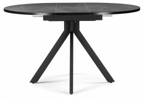 Стол обеденный Бетина в Серове - serov.mebel24.online | фото 3