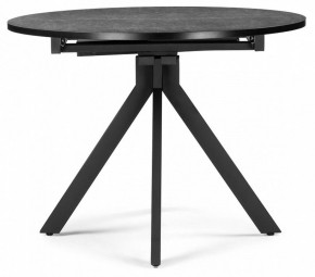 Стол обеденный Бетина в Серове - serov.mebel24.online | фото 4