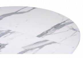Стол обеденный Бетина в Серове - serov.mebel24.online | фото