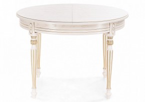 Стол обеденный Брейзер в Серове - serov.mebel24.online | фото 2