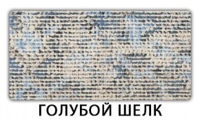 Стол обеденный Бриз пластик Тростник в Серове - serov.mebel24.online | фото 2