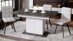 Стол обеденный Детройт в Серове - serov.mebel24.online | фото 8