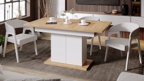 Стол обеденный Детройт в Серове - serov.mebel24.online | фото 5