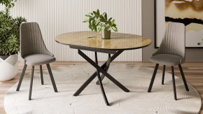 Стол обеденный Diamond Тип 3 в Серове - serov.mebel24.online | фото 3