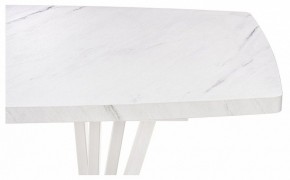 Стол обеденный Эудес в Серове - serov.mebel24.online | фото