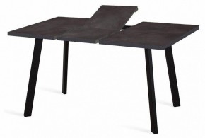 Стол обеденный HB140 в Серове - serov.mebel24.online | фото 2