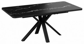 Стол обеденный Хэмптон в Серове - serov.mebel24.online | фото 2