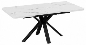 Стол обеденный Хэмптон в Серове - serov.mebel24.online | фото 2