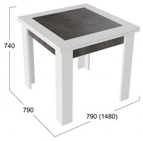 Стол обеденный Хьюстон Тип 3 в Серове - serov.mebel24.online | фото 3