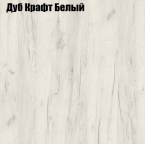 Стол обеденный Классика-1 в Серове - serov.mebel24.online | фото 3