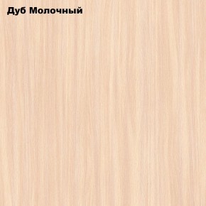 Стол обеденный Классика-1 в Серове - serov.mebel24.online | фото 4