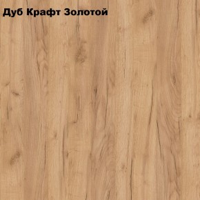 Стол обеденный Классика-1 в Серове - serov.mebel24.online | фото 5