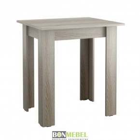 Стол обеденный Классика мини в Серове - serov.mebel24.online | фото 8