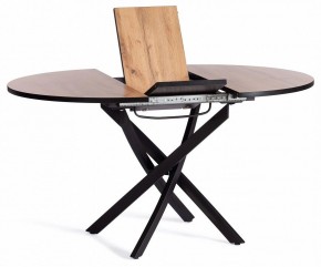 Стол обеденный Manzana в Серове - serov.mebel24.online | фото 4
