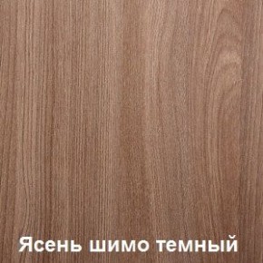 Стол обеденный поворотно-раскладной с ящиком в Серове - serov.mebel24.online | фото 5
