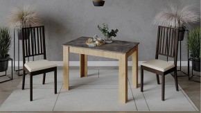 Стол обеденный Промо в Серове - serov.mebel24.online | фото 2