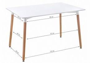 Стол обеденный Table 110 в Серове - serov.mebel24.online | фото 2