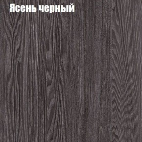 Стол ОРИОН МИНИ D800 в Серове - serov.mebel24.online | фото 9