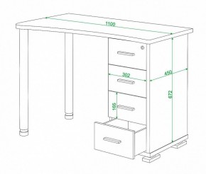 Стол письменный Домино нельсон СКМ-50 в Серове - serov.mebel24.online | фото 5