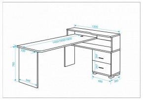 Стол письменный Домино СР-620/140 C в Серове - serov.mebel24.online | фото 2