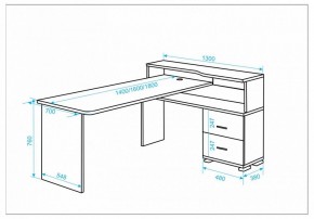 Стол письменный Домино СР-620/160 C в Серове - serov.mebel24.online | фото 2