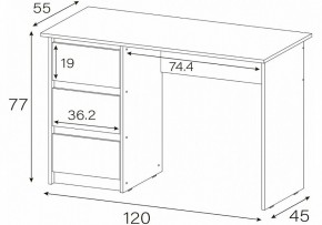 Стол письменный Идена в Серове - serov.mebel24.online | фото 4