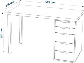 Стол письменный Ингар 1/5Т 120x75x55, дуб беленый/белый в Серове - serov.mebel24.online | фото 3