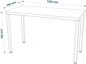 Стол письменный Ингар 1/ТТ 120x75x55, дуб беленый/белый в Серове - serov.mebel24.online | фото 3