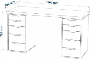 Стол письменный Ингар 2/55 140x75x55, дуб беленый/белый в Серове - serov.mebel24.online | фото 3