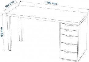 Стол письменный Ингар 2/5Т 140x75x55, дуб беленый/белый в Серове - serov.mebel24.online | фото 3