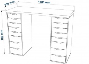 Стол письменный Ингар 2/88 140x106x55, дуб беленый/белый в Серове - serov.mebel24.online | фото 3